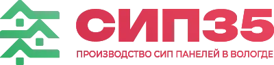 СИП панели и домокомплекты в Вологде — прямые продажи от производителя